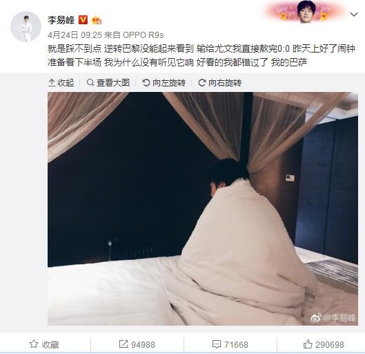 故事，就如许一环一扣地彼此交叉，很天然地衍生出：悲剧。